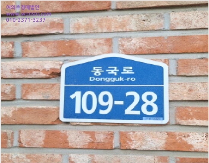 ´Ù¼¼´ë,ºô¶ó »çÁø1 | °í¾ç½Ã Àϻ굿±¸ ½Ä»çµ¿ | 2025Ÿ°æ64439 | ´Ù¼¼´ë,ºô¶ó°æ¸Å