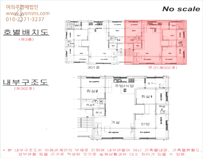 ´Ù¼¼´ë,ºô¶ó »çÁø1 | °í¾ç½Ã Àϻ굿±¸ ½Ä»çµ¿ | 2025Ÿ°æ64439 | ´Ù¼¼´ë,ºô¶ó°æ¸Å