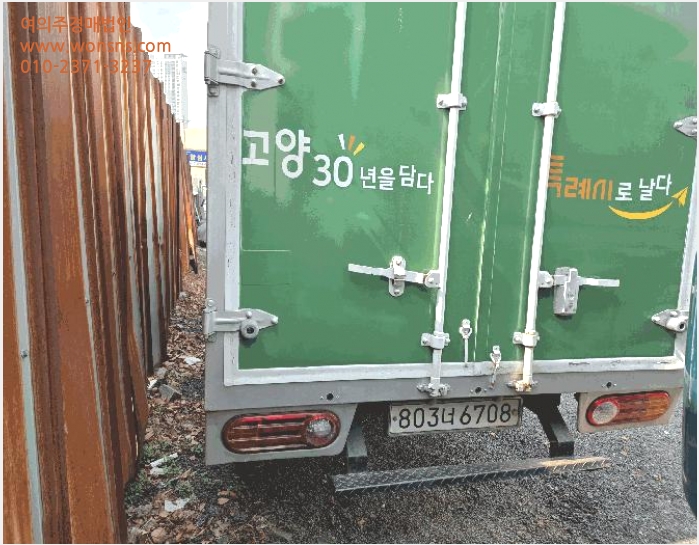 Â÷·® »çÁø1 | ¹ÌÃßȦ±¸ ³ëÀû»ê·Î 21 032-875-4018 | 2026Ÿ°æ501358 | Â÷·®°æ¸Å