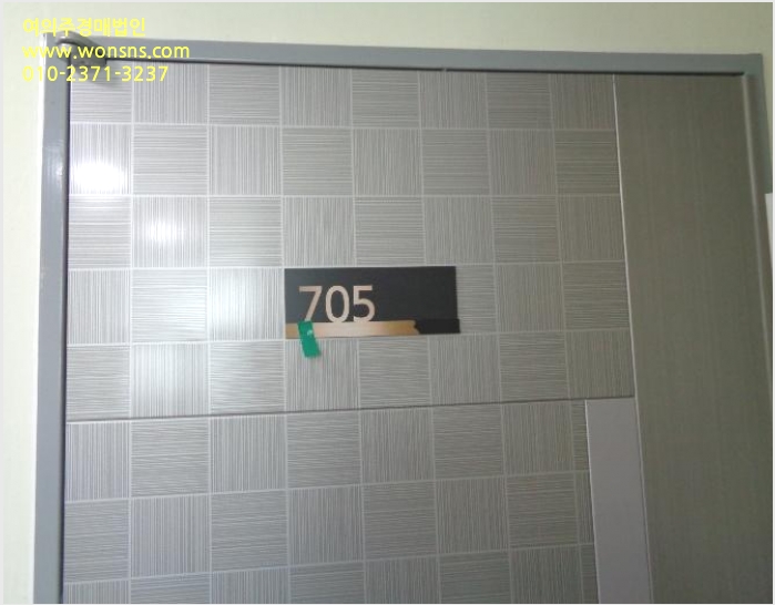 ¿ÀÇǽºÅÚ »çÁø1 | ¿¬Á¦±¸ ¿¬»êµ¿ 699-7 ¿©°í³ëºí·¹½º | 2023Ÿ°æ63156 | ¿ÀÇǽºÅÚ°æ¸Å