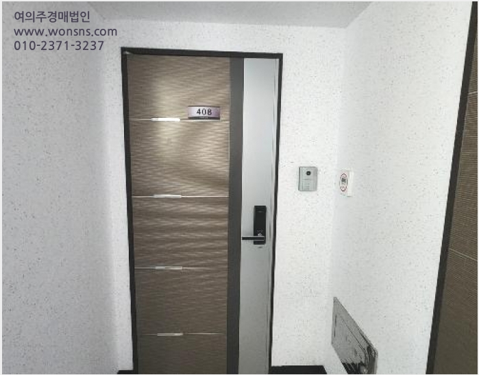 ¾ÆÆÄÆ® »çÁø1 | »ç»ó±¸ ±¥¹ýµ¿ 270-9 ÆÄÅ©ºí·ç11Â÷ | 2024Ÿ°æ4620 | ¾ÆÆÄÆ®°æ¸Å