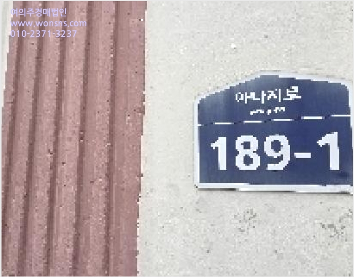 ´Ù¼¼´ë,ºô¶ó »çÁø1 | °è¾ç±¸ È¿¼ºµ¿ 273-96 | 2025Ÿ°æ511732 | ´Ù¼¼´ë,ºô¶ó°æ¸Å