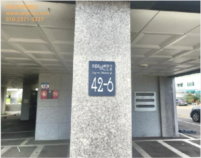 ´Ù¼¼´ë,ºô¶ó »çÁø1 | ¼±¸ ¿À·ùµ¿ 1761-1 | 2025Ÿ°æ512695 | ´Ù¼¼´ë,ºô¶ó°æ¸Å