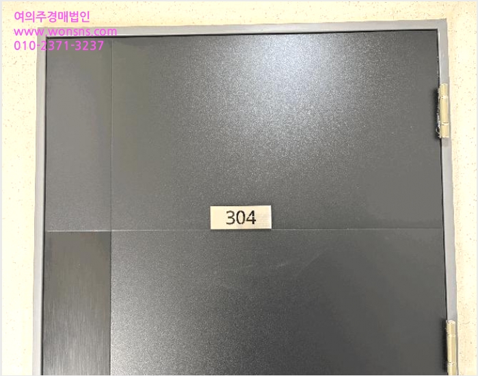´Ù¼¼´ë,ºô¶ó »çÁø1 | Á¦Áֽà ¾Ö¿ùÀ¾ ±¤·É¸® | 2025Ÿ°æ2031 | ´Ù¼¼´ë,ºô¶ó°æ¸Å