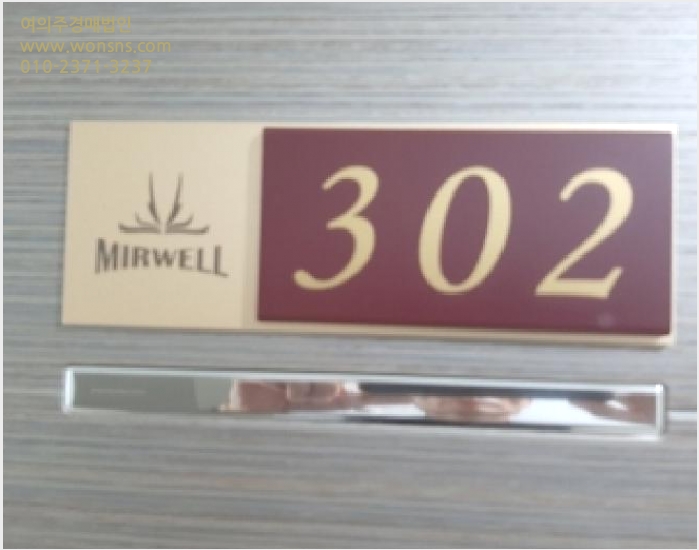 ¿ÀÇǽºÅÚ »çÁø1 | °¼±¸ ¸¶°îµ¿ 784 | 2025Ÿ°æ12440 | ¿ÀÇǽºÅÚ°æ¸Å