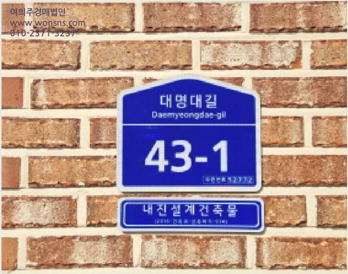 ´Ù¼¼´ë,ºô¶ó »çÁø1 | ±¤Áֽà ´ÉÆòµ¿ 381-10 | 2025Ÿ°æ51825 | ´Ù¼¼´ë,ºô¶ó°æ¸Å