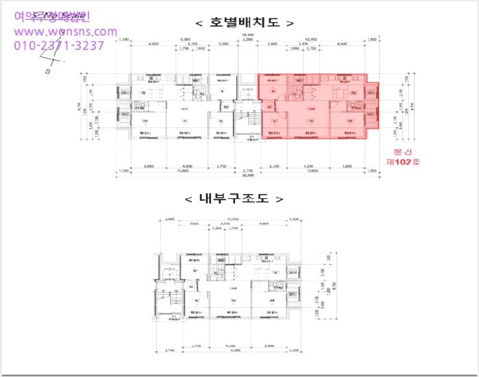 ´Ù¼¼´ë,ºô¶ó »çÁø1 | ±¤Áֽà ´ÉÆòµ¿ 381-10 | 2025Ÿ°æ51825 | ´Ù¼¼´ë,ºô¶ó°æ¸Å