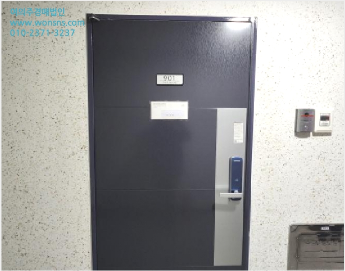 ¿ÀÇǽºÅÚ »çÁø1 | ±¸¸®½Ã ¼öÅõ¿ 419-21 | 2025Ÿ°æ71440 | ¿ÀÇǽºÅÚ°æ¸Å