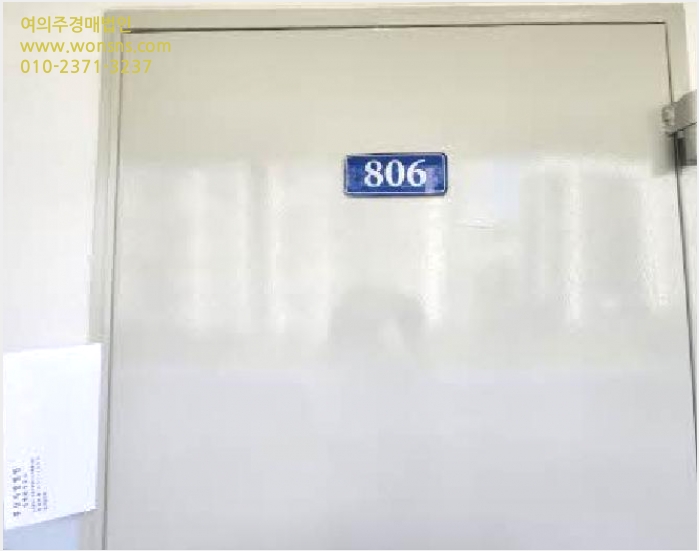 ¾ÆÆÄÆ® »çÁø1 | ºÎ»êÁø±¸ ´ç°¨µ¿ 516 | 2025Ÿ°æ22286 | ¾ÆÆÄÆ®°æ¸Å