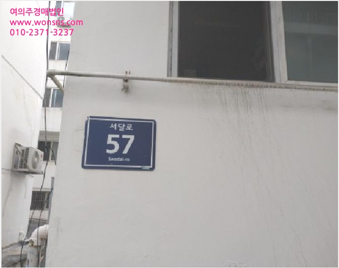 ´Ù¼¼´ë,ºô¶ó »çÁø1 | ¼±¸ ¼®³²µ¿ 554-38 | 2025Ÿ°æ513308 | ´Ù¼¼´ë,ºô¶ó°æ¸Å