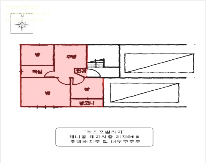 ´Ù¼¼´ë,ºô¶ó »çÁø1 | ¼±¸ ¼®³²µ¿ 554-38 | 2025Ÿ°æ513308 | ´Ù¼¼´ë,ºô¶ó°æ¸Å