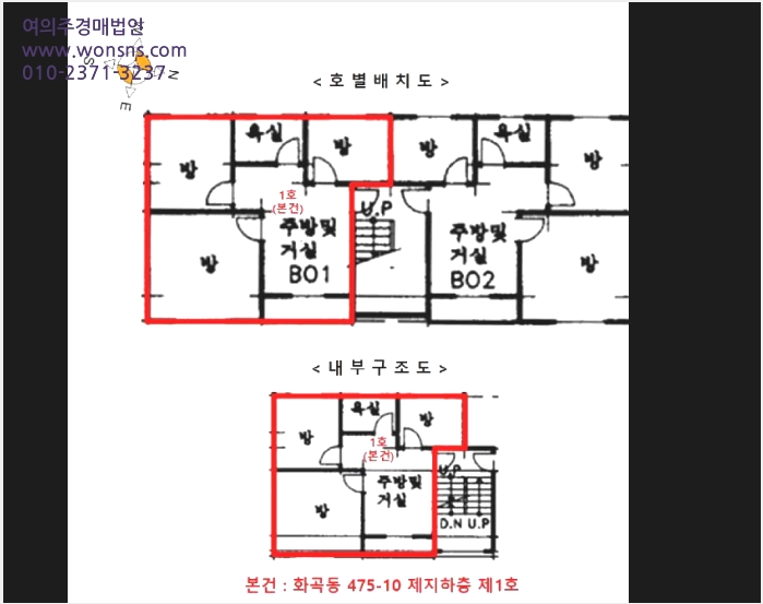´Ù¼¼´ë,ºô¶ó »çÁø1 | °¼±¸ Ȱ 475-10 | 2025Ÿ°æ13362 | ´Ù¼¼´ë,ºô¶ó°æ¸Å