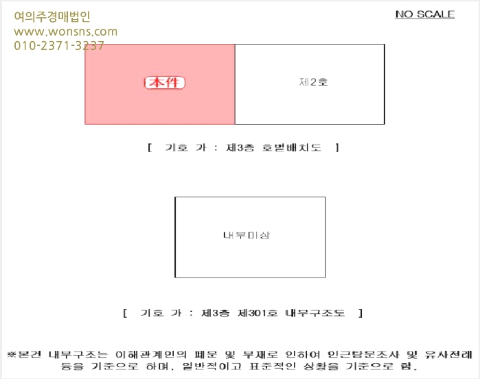 ´Ù¼¼´ë,ºô¶ó »çÁø1 | ³²¾çÁֽà ¿ÍºÎÀ¾ ´ö¼Ò¸® | 2025Ÿ°æ71906 | ´Ù¼¼´ë,ºô¶ó°æ¸Å