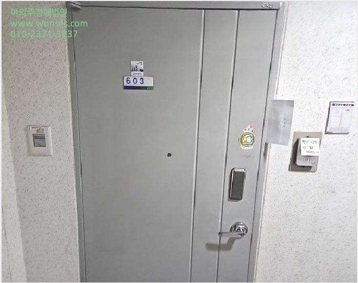 ¾ÆÆÄÆ® »çÁø1 | °è¾ç±¸ ÀÛÀüµ¿ 915-1 | 2025Ÿ°æ508977 | ¾ÆÆÄÆ®°æ¸Å