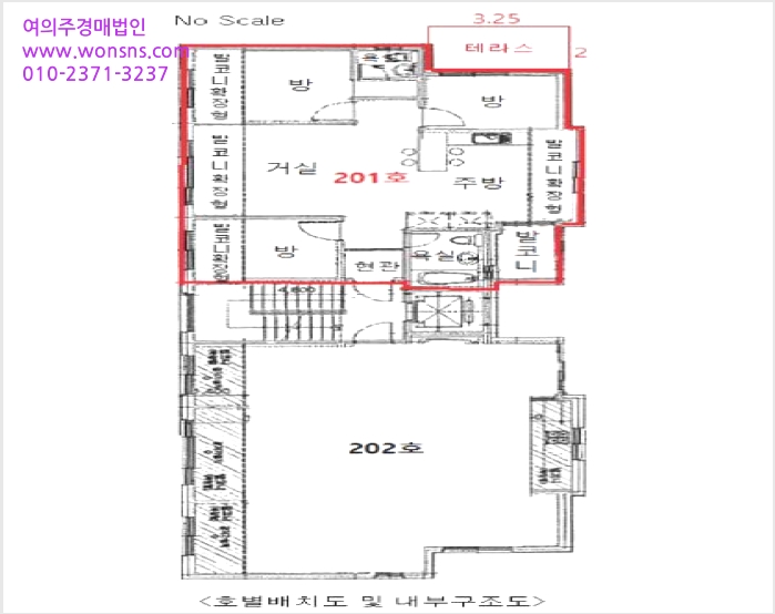 ´Ù¼¼´ë,ºô¶ó »çÁø1 | ±¤Áֽà ¼ÛÁ¤µ¿ 413-93 | 2025Ÿ°æ53647 | ´Ù¼¼´ë,ºô¶ó°æ¸Å
