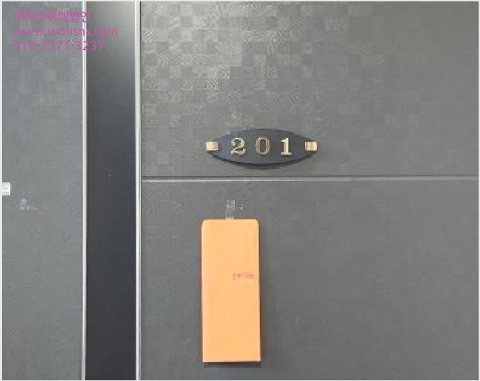 ´Ù¼¼´ë,ºô¶ó »çÁø1 | ±¤Áֽà ¼ÛÁ¤µ¿ 413-93 | 2025Ÿ°æ53647 | ´Ù¼¼´ë,ºô¶ó°æ¸Å