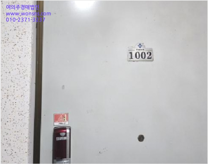 ¾ÆÆÄÆ® »çÁø1 | ºÏ±¸ ÅÂÀüµ¿ 169-2 | 2025Ÿ°æ744 | ¾ÆÆÄÆ®°æ¸Å