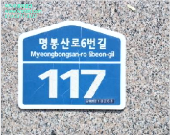 ´Ù¼¼´ë,ºô¶ó »çÁø1 | °í¾ç½Ã ´ö¾ç±¸ ³»À¯µ¿ | 2026Ÿ°æ60680 | ´Ù¼¼´ë,ºô¶ó°æ¸Å