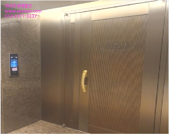 ¿ÀÇǽºÅÚ »çÁø1 | ¼ÛÆÄ±¸ ½Åõµ¿ 29 | 2025Ÿ°æ51554 | ¿ÀÇǽºÅÚ°æ¸Å