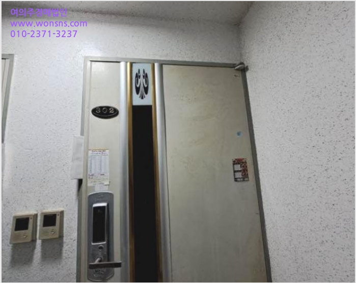 »ó°¡ÁÖÅà »çÁø1 | ¿¬Á¦±¸ °ÅÁ¦µ¿ 676-31 | 2024Ÿ°æ6136 | »ó°¡ÁÖÅðæ¸Å
