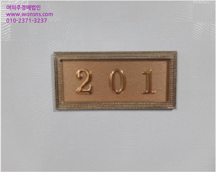 ´Ù¼¼´ë,ºô¶ó »çÁø1 | ¾çõ±¸ ½Å¿ùµ¿ 233-21 | 2025Ÿ°æ12576 | ´Ù¼¼´ë,ºô¶ó°æ¸Å