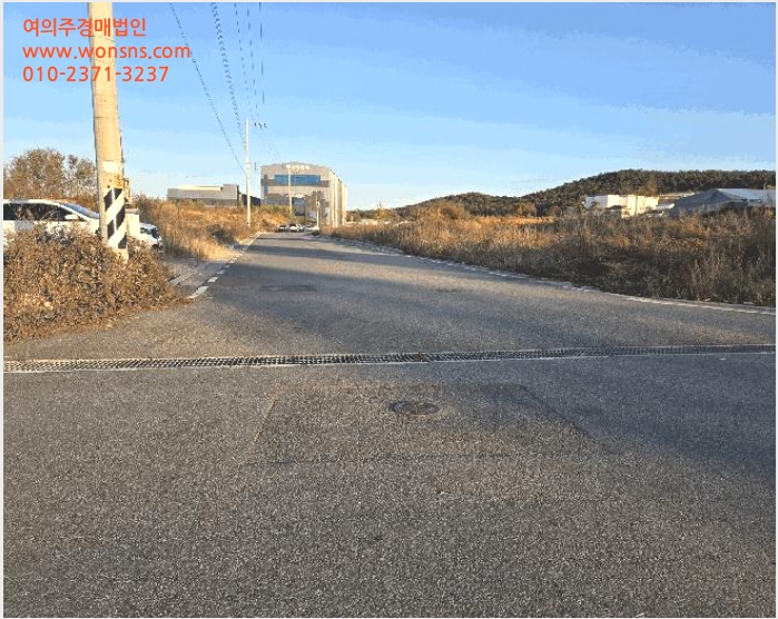 ÅäÁö(°ú¼ö¿ø) »çÁø1 | õ¾È½Ã ¼ºÏ±¸ ¼ºÈ¯À¾ | 2025Ÿ°æ12614 | ÅäÁö(°ú¼ö¿ø)°æ¸Å