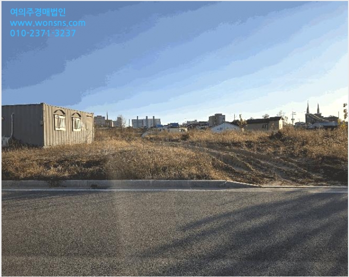 ÅäÁö(°ú¼ö¿ø) »çÁø1 | õ¾È½Ã ¼ºÏ±¸ ¼ºÈ¯À¾ | 2025Ÿ°æ12614 | ÅäÁö(°ú¼ö¿ø)°æ¸Å