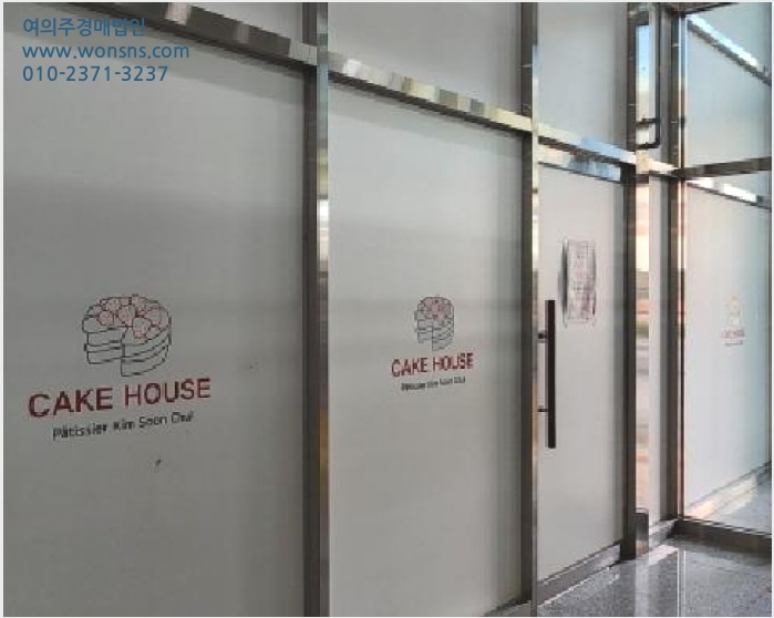 »ó°¡ »çÁø1 | ³²¾çÁֽà ´Ù»êµ¿ 6113 | 2025Ÿ°æ71649 | »ó°¡°æ¸Å