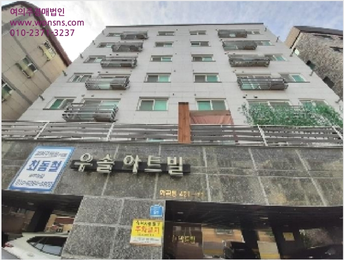 ´Ù¼¼´ë,ºô¶ó »çÁø1 | °¼±¸ Ȱ 421-17 | 2025Ÿ°æ11651 | ´Ù¼¼´ë,ºô¶ó°æ¸Å