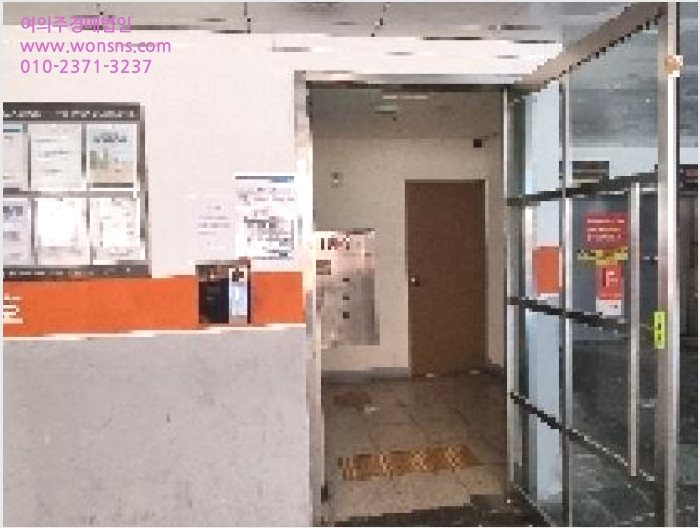 ¿ÀÇǽºÅÚ »çÁø1 | ºÎÆò±¸ ºÎÆòµ¿ 204-45 | 2025Ÿ°æ509951 | ¿ÀÇǽºÅÚ°æ¸Å