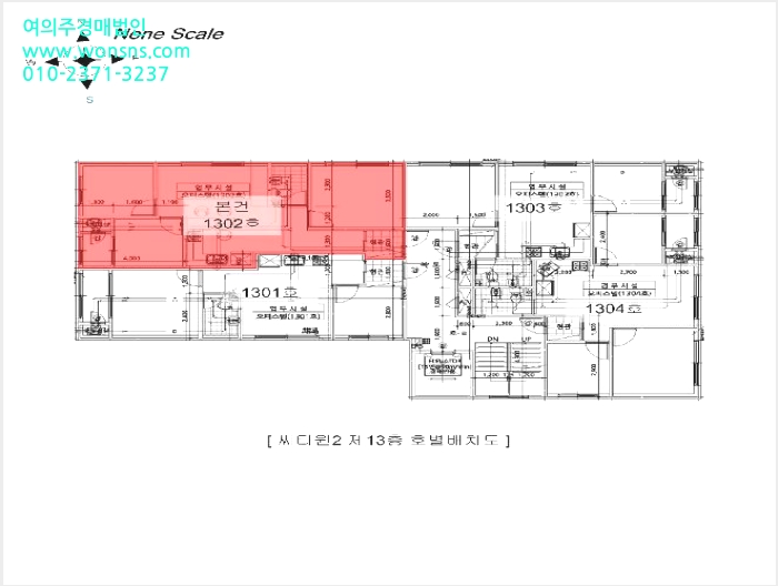 ¿ÀÇǽºÅÚ »çÁø1 | ºÎÆò±¸ ºÎÆòµ¿ 375-131 | 2025Ÿ°æ513585 | ¿ÀÇǽºÅÚ°æ¸Å