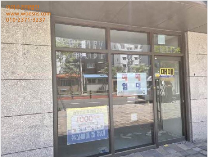»ó°¡,»ç¹«½Ç »çÁø1 | µ¿·¡±¸ ¸í·ûµ¿ 805 | 2025Ÿ°æ21808 | »ó°¡,»ç¹«½Ç°æ¸Å