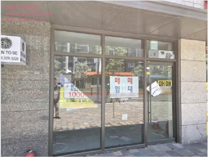 »ó°¡,»ç¹«½Ç »çÁø1 | µ¿·¡±¸ ¸í·ûµ¿ 805 | 2025Ÿ°æ21808 | »ó°¡,»ç¹«½Ç°æ¸Å