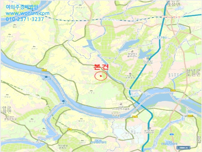 ÅäÁö(Àü) »çÁø1 | â³ç±º ³²ÁöÀ¾ ¼º»ç¸® | 2025Ÿ°æ10563 | ÅäÁö(Àü)°æ¸Å