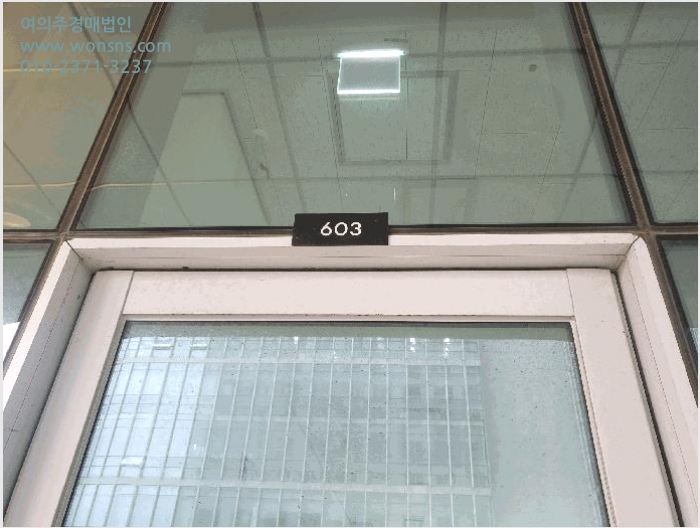 ¿ÀÇǽºÅÚ »çÁø1 | ±¤¸í½Ã ÀÏÁ÷µ¿ 501-4 | 2025Ÿ°æ52212 | ¿ÀÇǽºÅÚ°æ¸Å