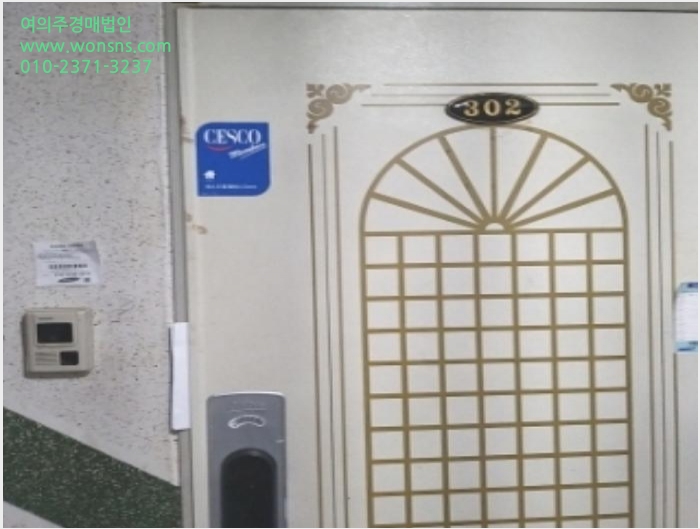 ¾ÆÆÄÆ® »çÁø1 | ±¸·Î±¸ °³ºÀµ¿ 322-12 Áß¾ÓÈú¾ÆÆÄÆ® | 2024Ÿ°æ128133 | ¾ÆÆÄÆ®°æ¸Å