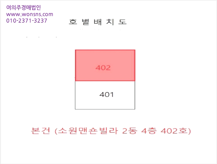 ´Ù¼¼´ë,ºô¶ó »çÁø1 | °è¾ç±¸ È¿¼ºµ¿ 160-15 | 2025Ÿ°æ513414 | ´Ù¼¼´ë,ºô¶ó°æ¸Å
