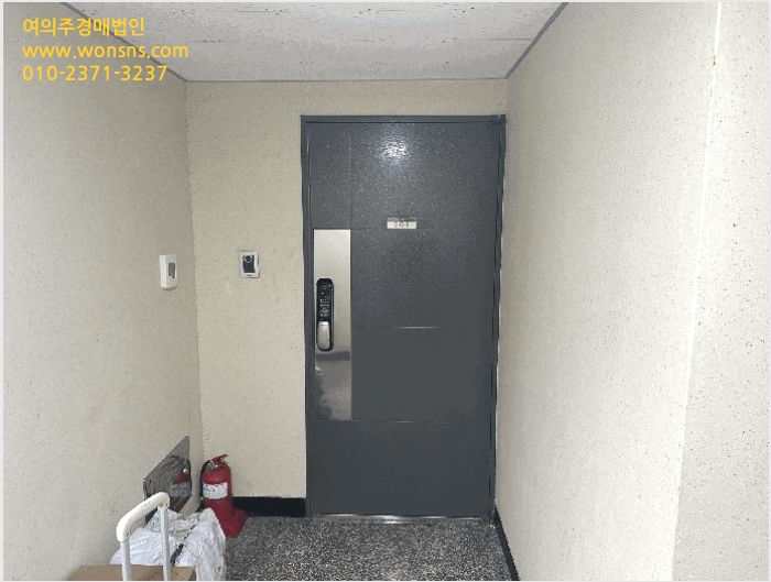 ¿ÀÇǽºÅÚ »çÁø1 | ¼±ÍÆ÷½Ã ¼±Íµ¿ 307-10 | 2025Ÿ°æ1286 | ¿ÀÇǽºÅÚ°æ¸Å