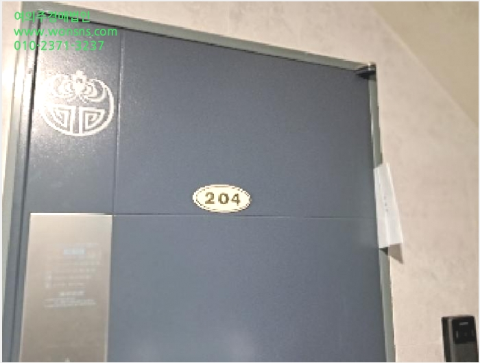 ´Ù¼¼´ë,ºô¶ó »çÁø1 | °ü¾Ç±¸ ½Å¸²µ¿ 610-249 | 2025Ÿ°æ103650 | ´Ù¼¼´ë,ºô¶ó°æ¸Å