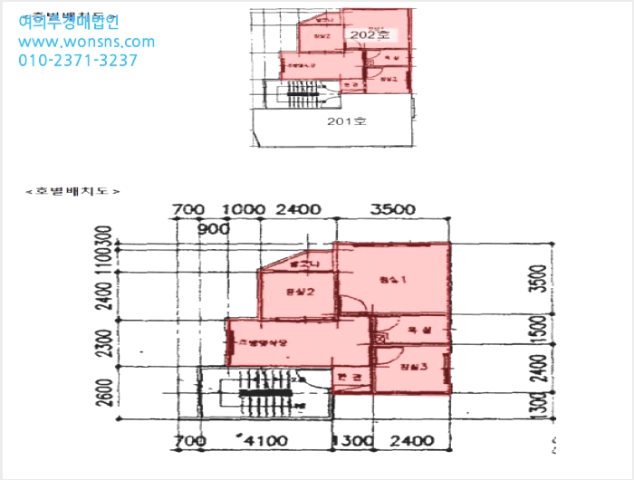 ´Ù¼¼´ë,ºô¶ó »çÁø1 | ³²µ¿±¸ °£¼®µ¿ 37-218 ¼¼Áøºô¶ó | 2025Ÿ°æ505091 | ´Ù¼¼´ë,ºô¶ó°æ¸Å