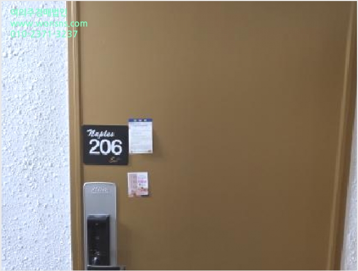 ´Ù°¡±¸ÁÖÅà »çÁø1 | ±¸¹Ì½Ã ÁøÆòµ¿ 137-7 | 2025Ÿ°æ391 | ´Ù°¡±¸ÁÖÅðæ¸Å
