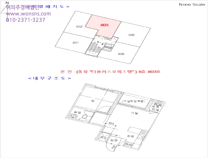 ¿ÀÇǽºÅÚ »çÁø1 | ³²¾çÁֽà ±Ý°îµ¿ 404-151 | 2025Ÿ°æ71707 | ¿ÀÇǽºÅÚ°æ¸Å