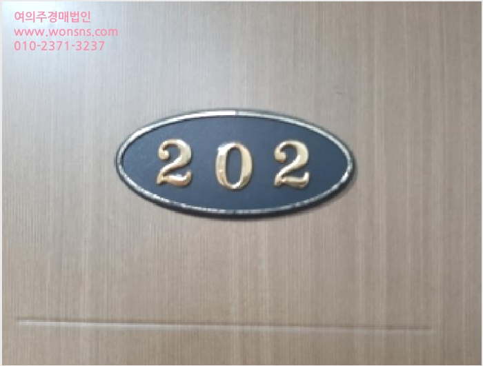 ´Ù¼¼´ë,ºô¶ó »çÁø1 | °¼±¸ Ȱ 102-291 | 2025Ÿ°æ12288 | ´Ù¼¼´ë,ºô¶ó°æ¸Å