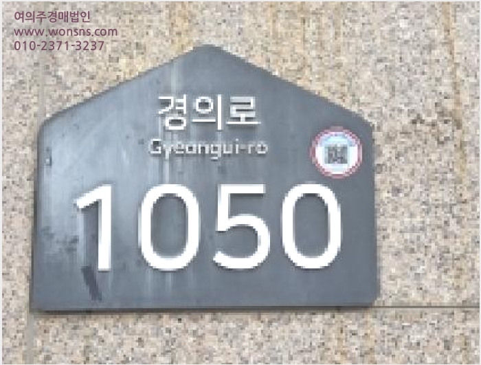 ¿ÀÇǽºÅÚ »çÁø1 | ÆÄÁֽà ¾ß´çµ¿ 1056-2 | 2026Ÿ°æ60069 | ¿ÀÇǽºÅÚ°æ¸Å