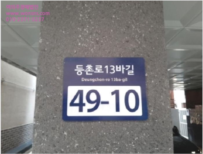 ´Ù¼¼´ë,ºô¶ó »çÁø1 | °¼±¸ Ȱ 820-7 | 2025Ÿ°æ12252 | ´Ù¼¼´ë,ºô¶ó°æ¸Å
