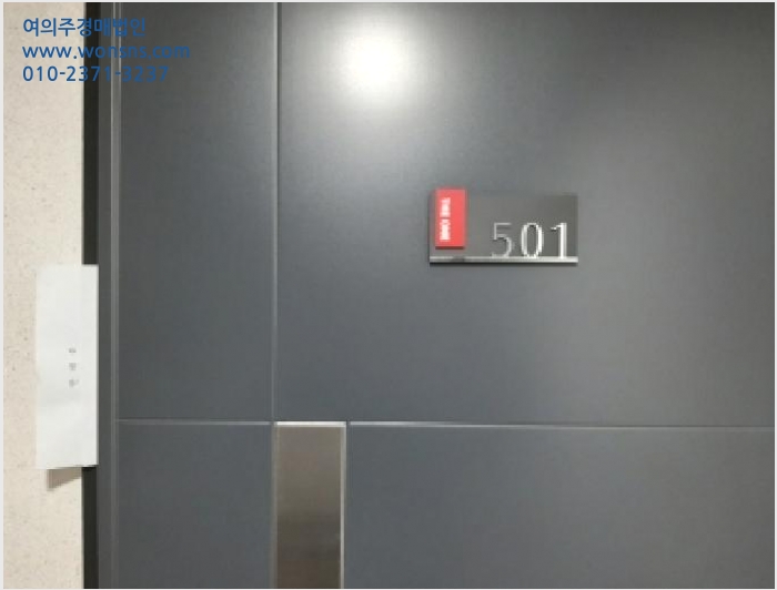 ´Ù¼¼´ë,ºô¶ó »çÁø1 | °¼±¸ Ȱ 820-7 | 2025Ÿ°æ12252 | ´Ù¼¼´ë,ºô¶ó°æ¸Å