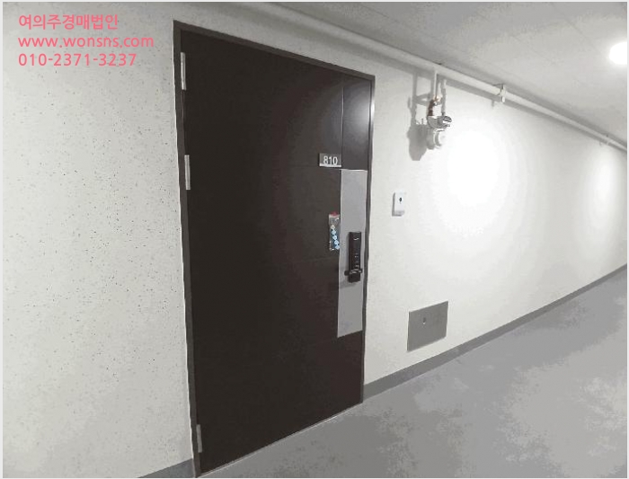 ¿ÀÇǽºÅÚ »çÁø1 | µ¿±¸ ´ëÀε¿ 96 | 2025Ÿ°æ34066 | ¿ÀÇǽºÅÚ°æ¸Å
