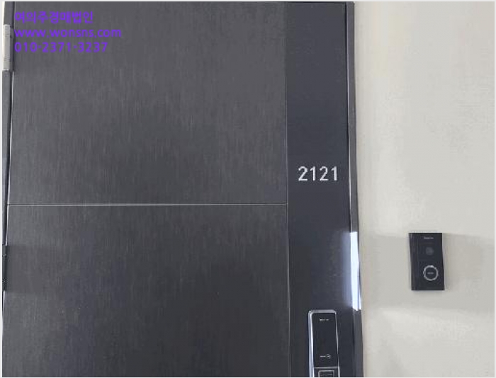 ¿ÀÇǽºÅÚ »çÁø1 | ÆòÅýà Àå´çµ¿ 154 | 2025Ÿ°æ43135 | ¿ÀÇǽºÅÚ°æ¸Å