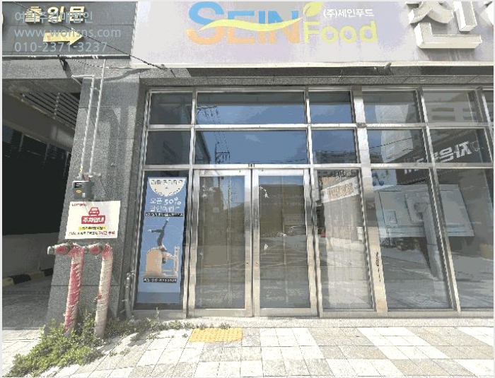 »ó°¡,»ç¹«½Ç »çÁø1 | â¿ø½Ã ÁøÇر¸ ÀÚÀºµ¿ | 2025Ÿ°æ11406 | »ó°¡,»ç¹«½Ç°æ¸Å