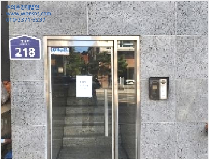 ¿ÀÇǽºÅÚ »çÁø1 | ÆÄÁֽà ±ÝÃ̵¿ 793-6 | 2025Ÿ°æ62577 | ¿ÀÇǽºÅÚ°æ¸Å
